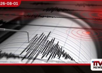 ඉතාලියේ නැපෝලි අසල රික්ටර්  4.7 ක ප්‍රබල භූමිකම්පාවක්