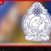 පොලිසියේම මුදල් වංචා කළ පොලිස් සැරයන්වරියක් අත්අඩංගුවට!