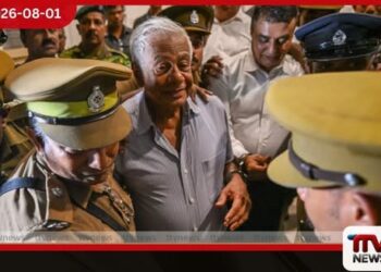 ඉතිහාසයේ කවදා හරි මාව නිදොස් කරයි…