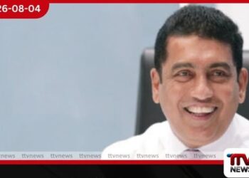 ජොන්ස්ටන් ප්රනාන්දුට එරෙහි අල්ලස් නඩු 05ක් යළි විභාගයට අභියාචනාධිකරණයෙන් නියෝග!