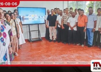අරුග්ගොඩ  ශ්‍රී පරාක්‍රම විදුහලට  ස්මාර්ට් පන්ති කාමර 02ක්