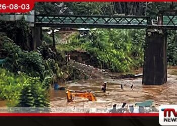 පේරාදෙණිය කළු පාලම හදන්න ගෙනා යන්ත්ර සූත්රත් වැස්සට යටවෙයි