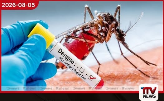 ඉදිරි වසර දෙක තුළ ඩෙංගු තුරන් කිරීමට සෞඛ්ය අමාත්යාංශයෙන් ඉලක්කගත ජාතික වැඩපිළිවෙළක්