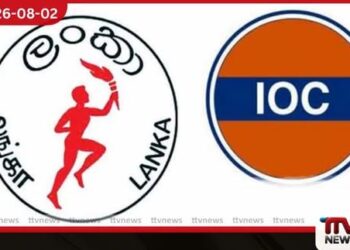 ත්රිකුණාමලය තෙල් ටැංකි නවීකරණයට පියවර