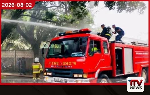 දුර්වල නීති ක්රියාත්මක කිරීම සහ පරණ නීති හේතුවෙන් ගිනි උවදුරු අවදානම ඉහළට