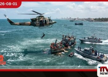 මීගමුව මුහුදේ ධීවර යාත්‍රාවක් අනතුරේ! බෙල් 412 යානයත් සමඟ ගලවා ගැනීමේ මෙහෙයුමක්