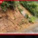 නෝටන්බ්‍රිජ් – මස්කෙළිය මාර්ගයේ  නායයෑම් රැසක්