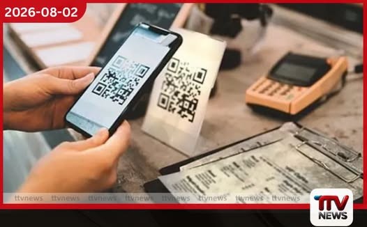 GovPay ඩිජිටල් ගෙවීම් වේදිකාව පාසල් සහ ප්රාදේශීය ලේකම් කාර්යාල දක්වා පුළුල් කිරීමට රජයේ සැලසුම්