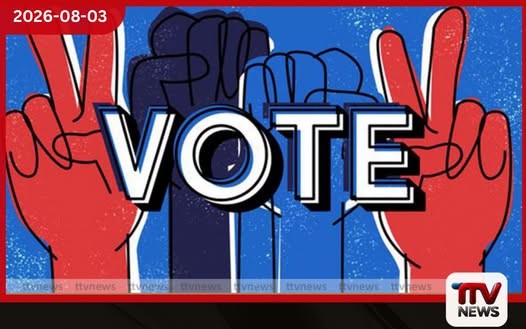 අරණායක සමුපකාර නිලවරණයෙන් ඒකාබද්ධ විපක්ෂයට විශිෂ්ට ජයක්