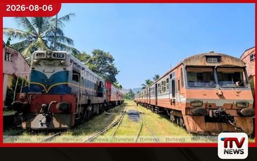 කොළඹ – අවිස්සාවේල්ල දුම්රිය හදිසියේ අවලංගුයි