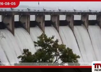 කොත්මලේ ජලාශයේ  වාන් දොරටු විවෘතයි   ගම්පොළ සිට පොල්ගොල්ල දක්වා  ජනතාවට හදිසි අනතුරු ඇඟවීමක්