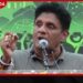 නඩු මිලියන 1.1ක් ගොඩගැසෙයි!