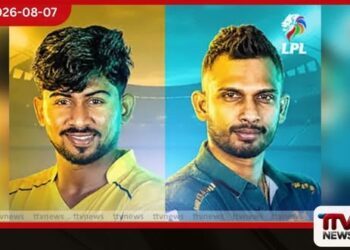 LPL සුපිරි සිව්දෙනාගේ වටය ගාල්ල සහ කොළඹ අද රාත්රියේ සටනට