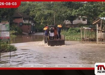 රත්නපුරට මහ වැසි කළු ගඟේ ජල මට්ටම ඉහළට