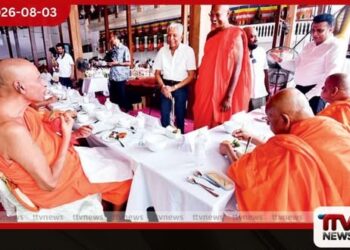 හුණුපිටිය ගංගාරාම විහාරාධිපතිව වැඩවිසූ  ගල්බොඩ ඤාණිස්සර නාහිමි  අපවත්වී දෙවසරක් පිරීමේ  පිංකම පැවැත්වේ