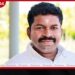 පිල්ලයාන් අගෝස්තු 18 දක්වා යළි රක්ෂිත බන්ධනාගාරයට!