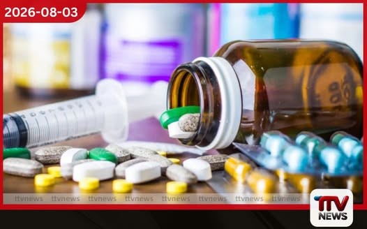 අත්යවශ්ය ඖෂධ වර්ග 40කට අධික ප්රමාණයක දැඩි හිඟයක්