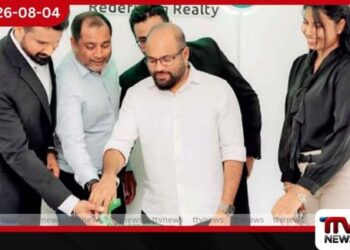 මාලදිවයින් ඉදිකිරීම් සමාගමක් කඩවතදී නව කාර්යාලයක් විවෘත කරයි!