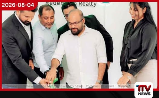 මාලදිවයින් ඉදිකිරීම් සමාගමක් කඩවතදී නව කාර්යාලයක් විවෘත කරයි!