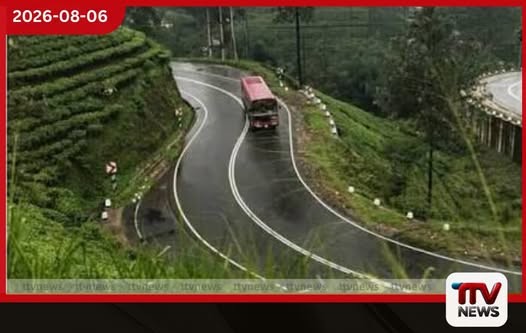 හැටන් – කොළඹ මාර්ගයේ වටවල රොසැල්ල ප්රදේශය ගිලාබැසීමේ අවදානමක