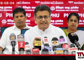 මහර සිද්ධියේ ලේ මාලිමා මන්ත්‍රීවරුන්ගේ අත්වලත් තියෙනවා