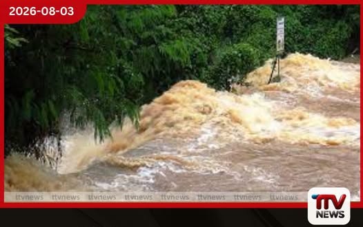 දෙහිඕවිට, රුවන්වැල්ල සහ යටියන්තොටට මහා ගංවතුර අවදානමක්