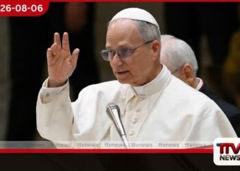 ලියෝ පාප්තුමා නොවැම්බර් මාසයේදී ලතින් ඇමරිකාවේ සංචාරයක