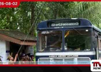 මහර බන්ධනාගාරයේ රැඳවියන් 20ක් බූස්සට