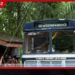 මහර බන්ධනාගාරයේ රැඳවියන් 20ක් බූස්සට