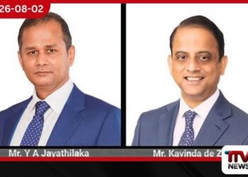 BOC යළිත් ශ්රී ලංකාවේ වටිනාම සන්නාමය වෙයි..