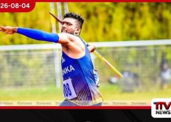 ලක්මව රනින් සැරසූ රුමේෂ් තරංග දිවයිනට රන් පදක්කම සමඟින්!