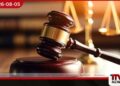 ක්‍රිකට් ක්‍රීඩකයන්ගේ බදු අය කිරීමට එරෙහි පෙත්සමේ තීන්දුව අගෝස්තු 31 වන දින