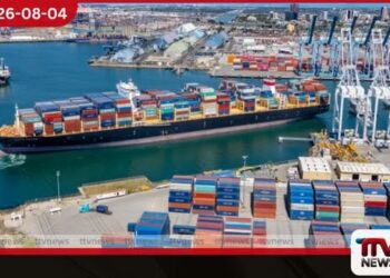 චීන සමාගම් 43කින් භාණ්ඩ ආනයනය කිරීමට ඇමරිකාවෙන් දැඩි තහනමක්