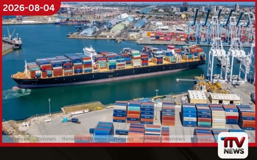 චීන සමාගම් 43කින් භාණ්ඩ ආනයනය කිරීමට ඇමරිකාවෙන් දැඩි තහනමක්