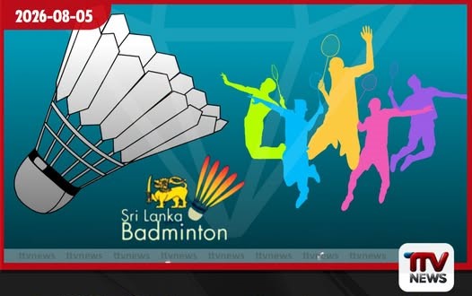 බැඩ්මින්ටන් සංගමයේ සභාපතිත් ඉල්ලා අස්වෙයි