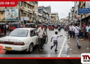 පියා සමඟ නිවසට යමින් සිටි 17 හැවිරිදි සිසුවා මරදානේදී එක්වරම පලායයි