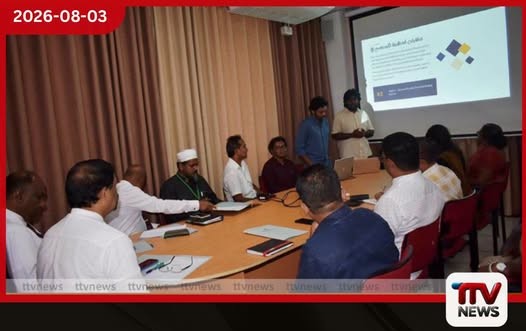දරුවන්ගේ අනාගතය වෙනුවෙන් මුල් ළමා විය රැකවරණය ගැන බදුල්ලේ නිලධාරීන් දැනුවත් කරයි!