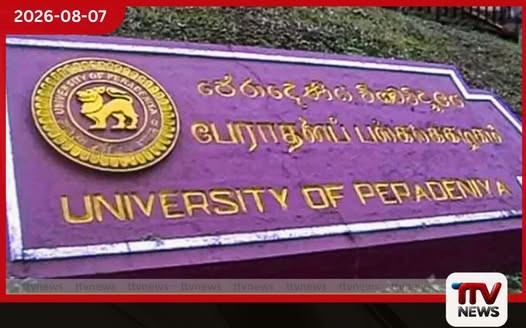 කුරුවිට බන්ධනාගාර නොසන්සුන්තාව පාලනය කිරීමට වෙඩිතැබීමට සිදුවූ බව අධිකරණ අමාත්යවරයා පවසයි