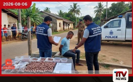 බලපත්ර නැති මත් ගුලි 1050ක් සමඟ 22 හැවිරිදි තරුණයෙක් අත්අඩංගුවට