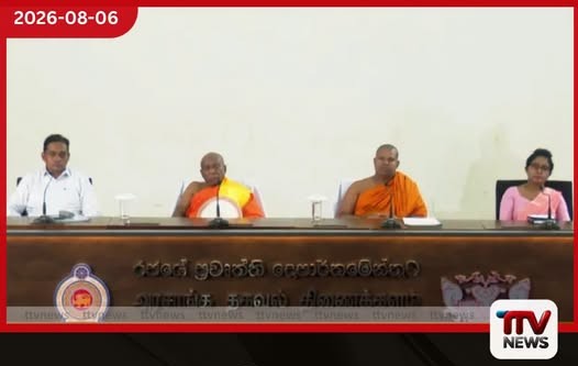 කොල්ලුපිටිය වාලුකාරාම ඇසළ පෙරහැර හෙට වීදි සංචාරය කෙරේ