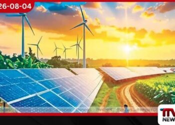 පුනර්ජනනීය බලශක්තිය ඉහළට!