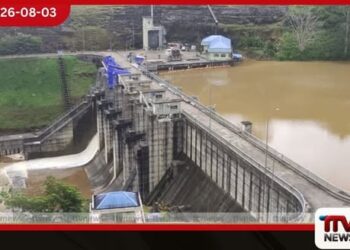 ඉහළ කොත්මලේ  ජල පෝෂක ප්‍රදේශවලට තද වැසි