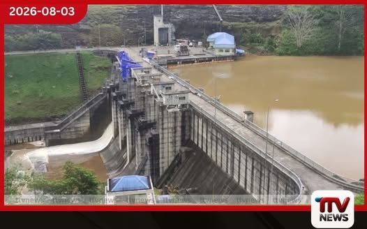 ඉහළ කොත්මලේ ජල පෝෂක ප්රදේශවලට තද වැසි