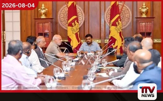 ජනාධිපති සහ දෙමළ හා මුස්ලිම් පක්ෂ නියෝජිතයන් අතර විශේෂ සාකච්ඡාවක්