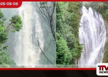 මධ්යම කඳුකරයට මහ වැසි!