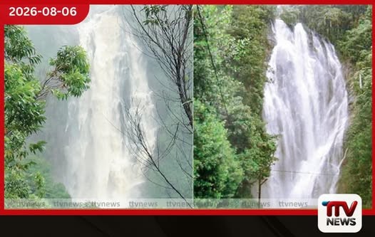 මධ්යම කඳුකරයට මහ වැසි!