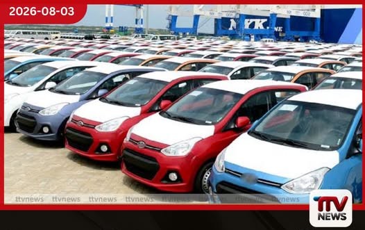 ශ්රී ලංකාවේ වාහන ආනයන වියදම ඩොලර් බිලියන 1.25 ඉක්මවා යයි