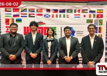 ලෝක පාසල් විවාද ශූරතාවලියේදී ශ්රී ලංකා විවාද කණ්ඩායම ඉතිහාසගත ජයග්රහණයක් වාර්තා කරයි