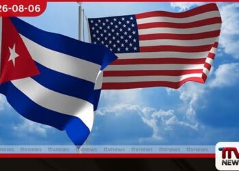 කියුබාවට එරෙහිව නව සම්බාධක පැනවීමට ඇමරිකාව පියවර ගනී