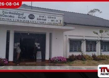 වැස්සෙන් අධිකරණයත් නවතී!